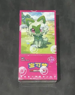 Pokemon Booster Box Gem Pack Vol.1 cbb1C Sealed 2025 Chinese - Image 1