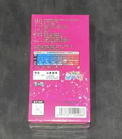Pokemon Booster Box Gem Pack Vol.1 cbb1C Sealed 2025 Chinese - Image 3