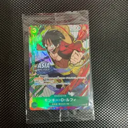 2026 ONE PIECE JP MINI-TIN PACK SET VOL.3 108 MONKEY D. LUFFY RYUDA (SEALED/TIN) - Image 2