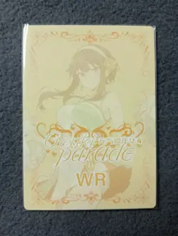 WR21 Kafka GENKI PARADE 4 GODDESS STORY WAIFU ANIME CARD - Image 2