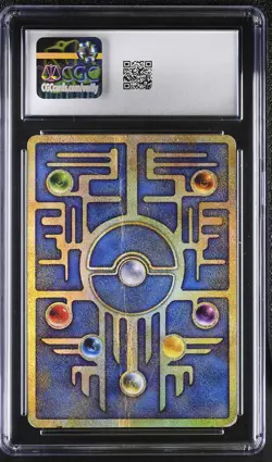 CGC 3.5 Ancient Mew Version I (error) - Nintedo Japanese Pokemon Card - Image 2