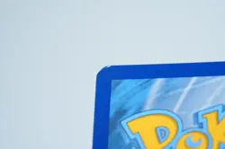 RARE Lugia - (Prerelease) [Staff] SWSH069 SWSH: Promo Cards Holo - english - Image 4