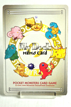 Pokemon card TCG My Deck Memo Card Carrying Case Promo 1996 Japanese MP - Image 1