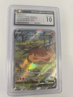 2022 Pokemon Japanese Sword & Shield VSTAR Charizard Trading Card 211/172 - Image 1