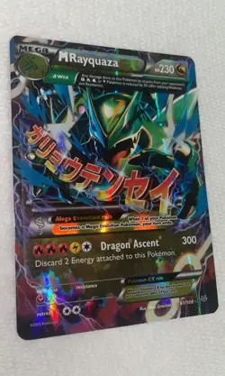 The Pokemon Company Pokemon TCG M Rayquaza EX 61/108 Roaring Skies Holo 2015 - Image 1
