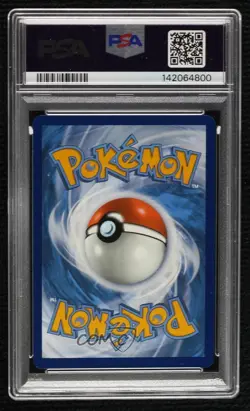 Dachsbun ex Ultra Rare Pokemon SV07: Stellar Crown SCR #160 - Image 2