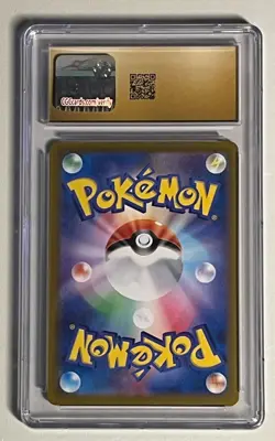 VENUSAUR EX #200 Special Art Rare- 2023 Pokemon Japanese 151- CGC 10 PRISTINE - Image 3