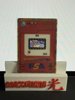 Pokemon FSA Authentic 35mm Film Cell: Misty, Brock, Ash, Pikachu - Image 1