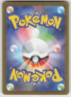 Hop's Trevenant 204/193 holo Art Rare MEGA Dream ex Pokemon Japanese Holo NM - Image 2