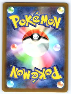 Claydol 090/083 Art Rare Ninja Spinner Pokemon Japanese Holo Near Mint - Image 2