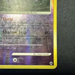 2009 Pokemon Gengar Lv.44 16/99 PLATINUM Arceus REVERSE HOLO - Image 4