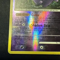 2009 Pokemon Gengar Lv.44 16/99 PLATINUM Arceus REVERSE HOLO - Image 5