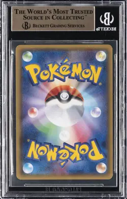 2016 POKEMON JAPANESE XY STARTER PACK #002 M VENUSAUR EX BGS 9.5 - Image 2