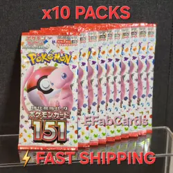 Pokemon 151 Booster Packs x10 - Scarlet & Violet Japan - US Seller Fast Shipping - Image 2