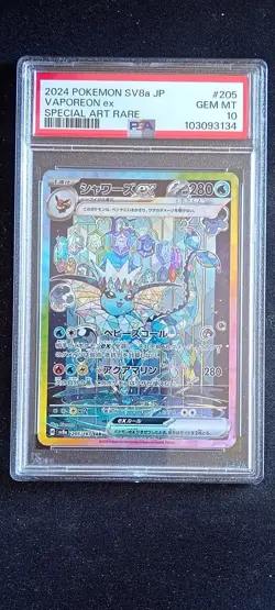 Lotto Carte PSA 10 Pokemon Vaporeon ex SAR 205/187 Terastal Festival sv8a Jap - Image 1