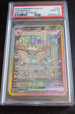 Lotto Carte PSA 10 Pokemon Vaporeon ex SAR 205/187 Terastal Festival sv8a Jap - Image 3