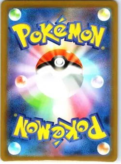 Scyther 123/165 Near Mint Pokeball Reverse Holo 151 Japanese Pokemon SV2a 2023 - Image 2