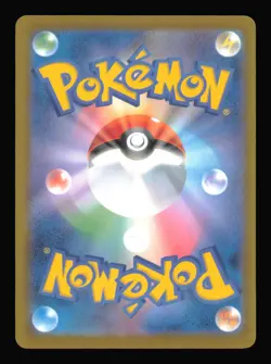 Toucannon 092/081 Art Rare Abyss Eye Pokemon Japanese Holo NM - Image 2