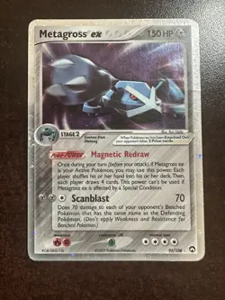 Metagross ex 95/108 Pokemon TCG Power Keepers DMG - Image 1