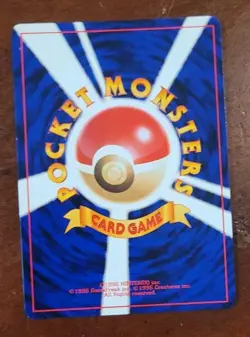 Japanese Dark Ampharos Holo Pokemon card Neo 4 Destiny Into Light Vintage No 181 - Image 3