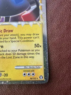 Pokemon TCG Magnezone 96/102 HGSS Triumphant - Image 5