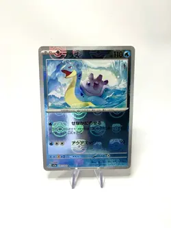 Lapras 131/165 sv2a 151 Master Ball Reverse Mirror Holo Japanese Pokemon NM-Mint - Image 1