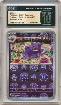 2023 Pokemon Japanese 151 Gengar Poke Ball Reverse Holo #094 CGC Pristine 10 - Image 1