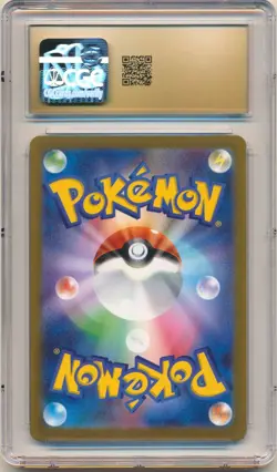 2023 Pokemon Japanese 151 Gengar Poke Ball Reverse Holo #094 CGC Pristine 10 - Image 2