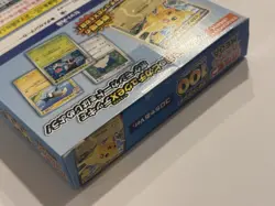 Pokemon Japanese Start Deck 100 CoroCiao Version Sealed - Image 4