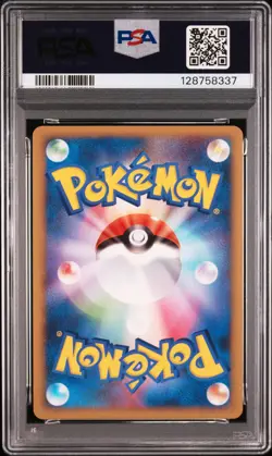 Feraligatr Holo 025/070 1st Edition Heartgold Collection Pokemon Japanese PSA 9 - Image 2