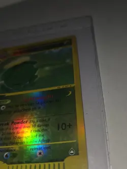 Skiploom 60/147 Reverse Holo Aquapolis 2003 Pokemon e-Reader Uncommon - Image 4