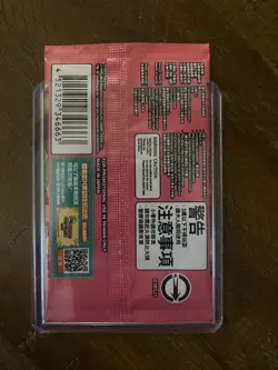 2023 Taiwan Pokemon Center Open Promo Card 057/SV-P - Taipei Pikachu Sealed Pack - Image 2