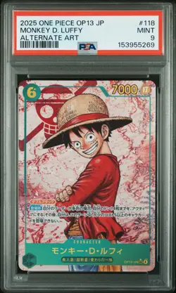 2025 ONE PIECE JAPANESE OP13-CARRYING ON HIS WILL #118 MONKEY D. LUFFY PSA 9 - Image 1