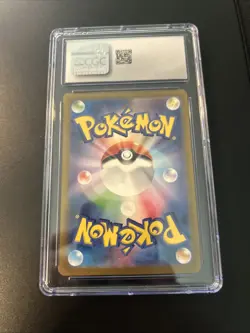 Pokemon Tangela Art Rare Holo Card 178/165 Japanese 151 SV2a 2023 CGC 9.5 MINT - Image 2