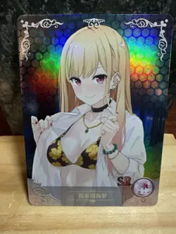 Marin Kitagawa My Dress Up Darling Goddess Story NS-2MO7-051 Waifu Card - Image 1