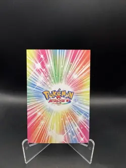 Pokemon Sleepy Pikachu Card Database Attacks 2 Cracked Ice Holo Peru - Image 2