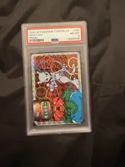 1998 Pokemon Topsun VS Mewtwo #150 Prism Holo Japanese Non-Game Card PSA 8 - Image 1