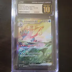 The Pokemon Company Milotic ex 131/106 Sv8 Super Electric Breaker Holo JP CGC 10 - Image 2