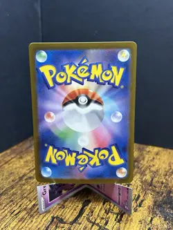 Pokemon Charizard EX SAR 349/190 SV4a Shiny Treasure Card Japanese Edition - Image 2