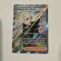 Gladion's Final Battle 108/84 Full Art Pitch Black Pokemon TCG English - Image 1