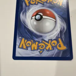Gladion's Final Battle 108/84 Full Art Pitch Black Pokemon TCG English - Image 5