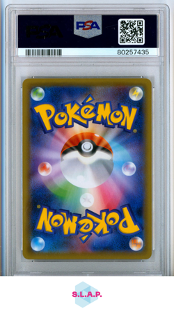 SNORLAX POKEMON 93 2021 PEERLESS FIGHTERS FULL ART GOLD SHINY JAPANISCH PSA 10 - Image 2