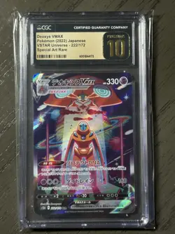 Pokemon TCG Deoxys VMAX 222/172 SAR VSTAR Universe s12a CGC 10 Pristine - Image 1