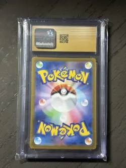 Pokemon TCG Deoxys VMAX 222/172 SAR VSTAR Universe s12a CGC 10 Pristine - Image 2