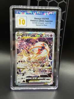 Pokemon CGC 10 PRISTINE Deoxys VSTAR Special Art Rare 223/172 VSTAR Universe - Image 1