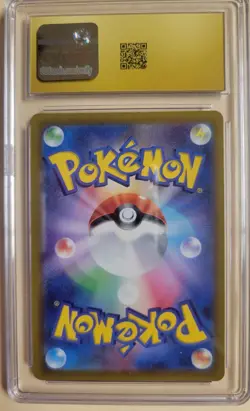 POKEMON CGC PRISTINE 10 DEOXYS VSTAR UNIVERSE-185/172 ART RARE-HOLO - Image 2