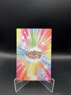 Pokemon Sleepy Chikorita Card Database Attacks 2 Cracked Ice Holo Peru - Image 2