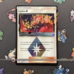 Lance 61/70 NM -Holo Rare Pokemon Card- Dragon Majesty (3z) - Image 1