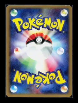 Card Pokemon Ho-Oh 010/P Corocoro Comic Promo e-series Japanese - Image 2