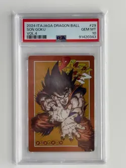PSA 10 Son Goku #29 CR 2024 Itajaga Dragon Ball Vol.4 Japanese Card - Image 1
